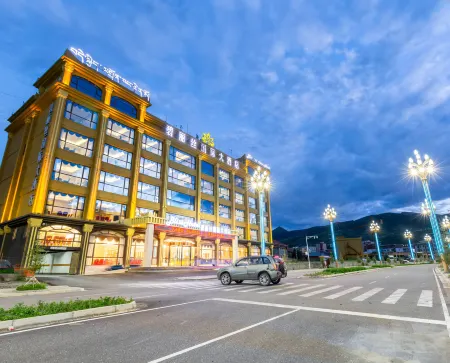 Bliss Hotel Отели рядом с достопримечательностью «Shouling Temple»