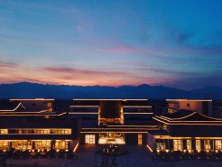 Central  Landison Retreat QuZhou