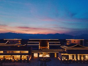 Central  Landison Retreat QuZhou