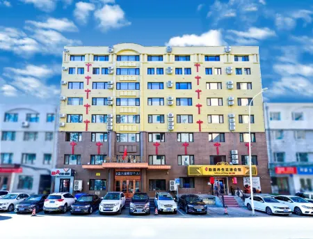 Harbin Fuyu Business Hotel (Wanda Plaza Longta Branch) Отели рядом с достопримечательностью «Heilongjiang Forest Botanical Garden»