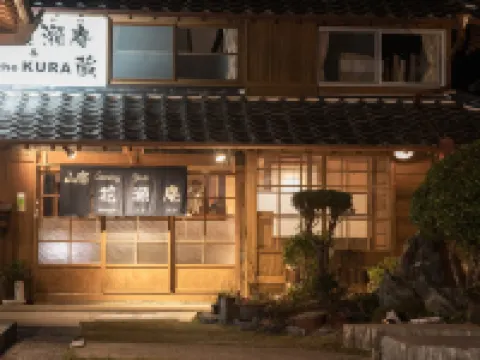 山宿　花瀬庵 那賀町のホテル