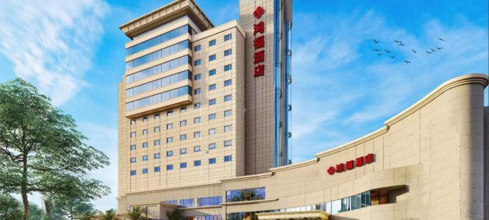 Aksu Hongfu Hotel Hotele w: Aksu