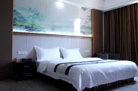 東福鑫嘉ホテル 大英