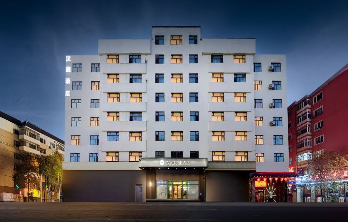 HanTing Premium Hotel (Mudanjiang Pedestrian Street Railway Station)