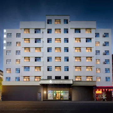 HanTing Premium Hotel (Mudanjiang Pedestrian Street Railway Station)