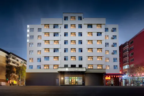 HanTing Premium Hotel (Mudanjiang Pedestrian Street Railway Station) - 3-Sterne