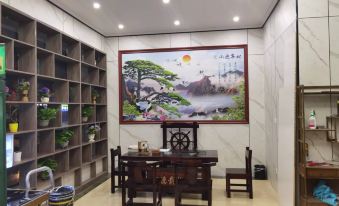 Xintian Haoting Business Hotel