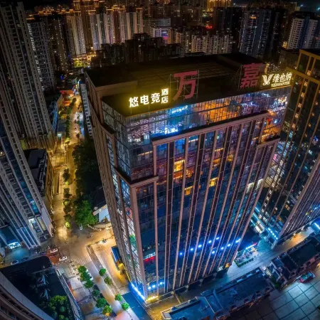 Youdianjing Hotel (Wanda Plaza, Qingchang Avenue, Fuqing)