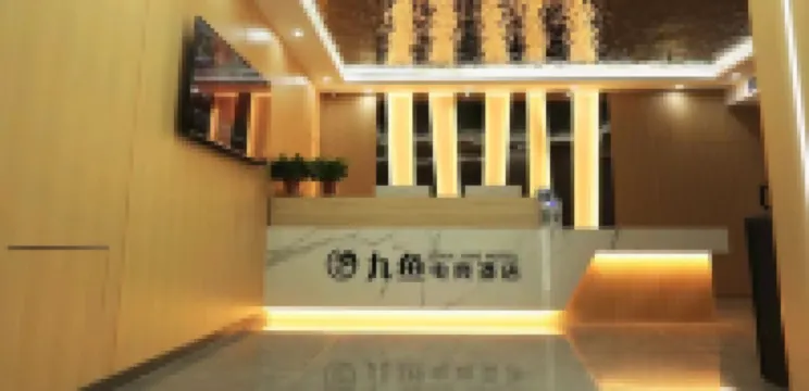 Jiuyu E-sports Homestay (Anyang Wanda Plaza Country Garden Tianhui)