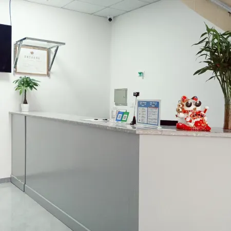 Penglaiju Warm Theme Hotel