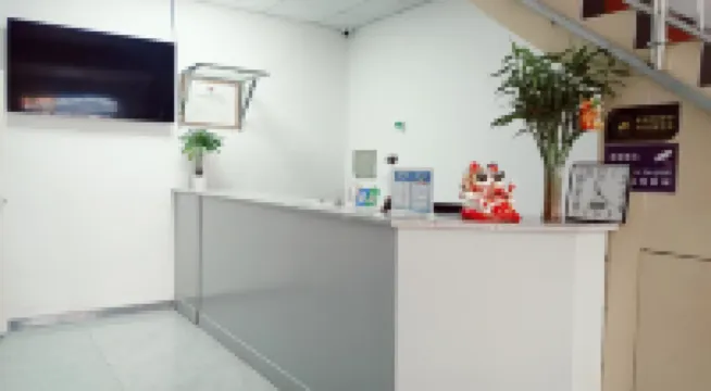 Penglaiju Warm Theme Hotel