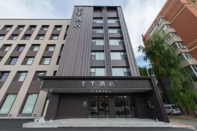 JI Hotel (Jiamusi Changan Road) Hotels near Jiamusi Dongjiao Airport