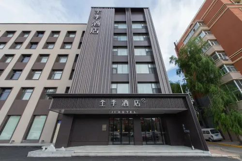 JI Hotel (Jiamusi Changan Road) Hotel di Jiamusi