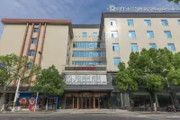 Magnotel Hotel (Zhuzhou You County Youzhougongyuan) Hotels in You