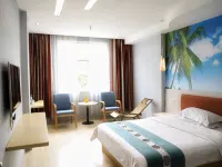 Thank You Inn Jishou Railway Station Hotel in zona Hunan Jishou Administration School