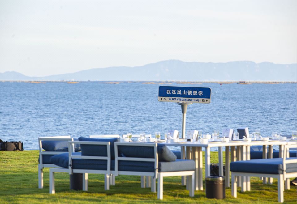 1. 씨 뷰 아트 호..