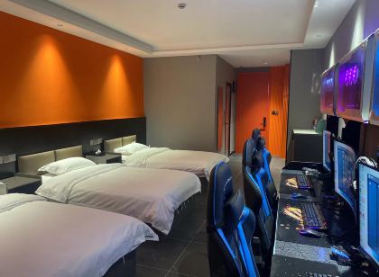 MAX E-sports Hotel