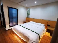 GreenTree Inn (Dongfeng) Отели в г. Дунфэн