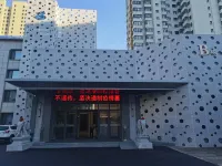 Baoqing Hotel