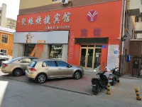 Tailai Juyuan Express Hotel Hotels in Tailai