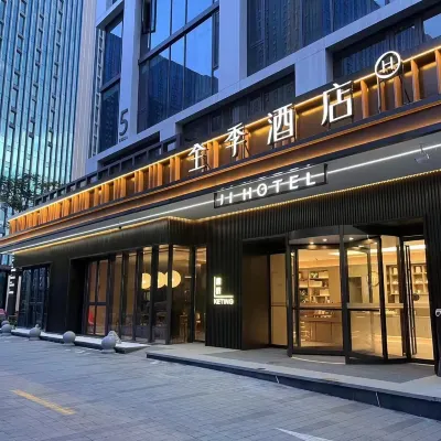 JIホテル (杭州未來科技城菜鳥本社) 余杭駅周辺のホテル
