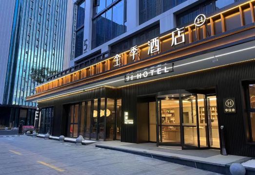 JI 호텔 조식 뷔페 이미지