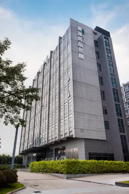 澳源尚品優居會議中心 鄰近蜂仙子番禺區中華小蜜蜂教育基地的酒店