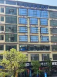 Yunhai E-sports Hotel