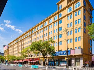 Hanting Hotel (Xiantao Qiangou Gymnasium Branch)