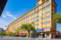 HanTing Hotel (Xiantao Qiangou Stadium) Hotel in zona Xiantao No.2 Automobile Transport Eastern District Passenger Transport Terminal