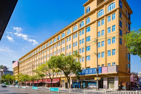 HanTing Hotel (Xiantao Qiangou Stadium) Отели в г. Сяньтао