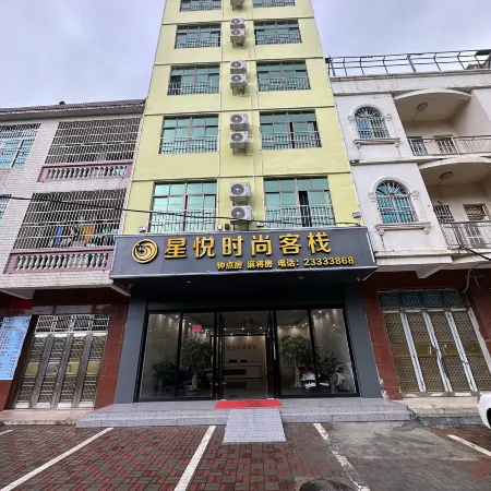 Xingyue Shishang Chinese Inn