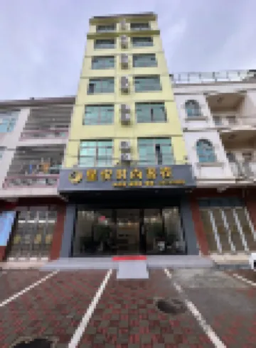 Xingyue Shishang Chinese Inn