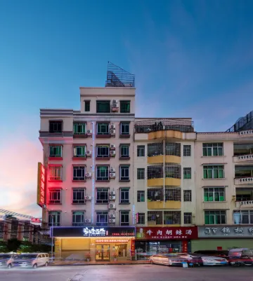 โรงแรมวอร์มคอร์เนอร์ (สถานีรถไฟใต้ดินซินถัง กว่างโจว)