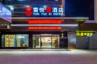 Yun Yuexi Hotel (Guangzhou Baiyun Yagang Branch) Hotels near Baiyun Meihua Shopping Mall