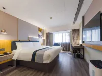 Home Inn (Zhenjiang Suning Plaza Yongan Road Food Street) โรงแรมในเจิ้นเจียง