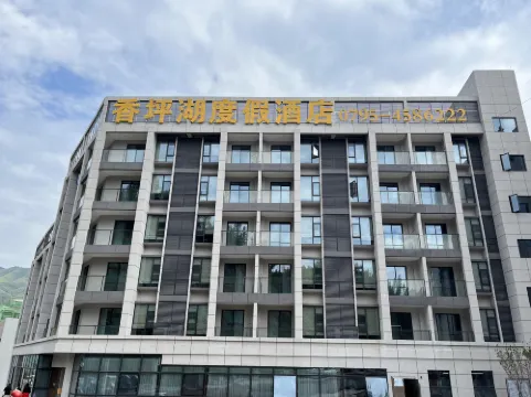 Xiangping Lake Resort Hotel