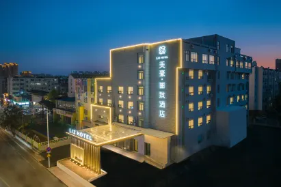 MEHOOD LESTIE Hotel (Qingdao Jiaodong Airport Jiaozhou Baolong Plaza)