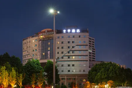 JI Hotel (Baoding Wanbo Square) Отели рядом с достопримечательностью «Baoding No.1 Middle School Gymnasium»