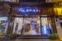 Yuanteng Yuxia Yunshang River View Homestay (Zhenyuan Ancient Town Branch)