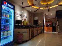 Huasheng Hotel