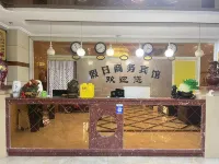 Holiday Business Hotel