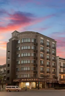 暱迪迦ビジネスホテル（瓶窯良渚古城遺址公園） 良渚遺跡·文家山遺跡周辺のホテル