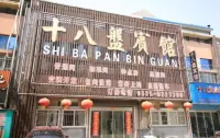 18 Pan Hotel