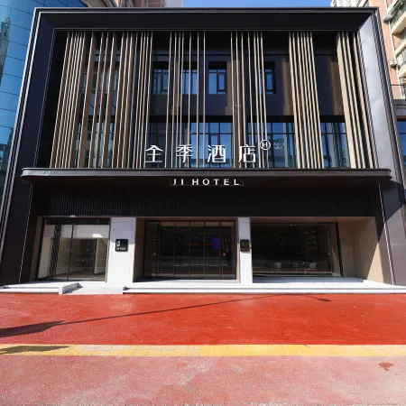 JI Hotel (Anqing Railway Station Zhongxing Avenue)