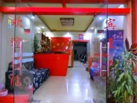 Chuan Chao Hotel