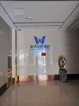 Shenqiu Weilai E-Sports Hotel - 2 ดาว