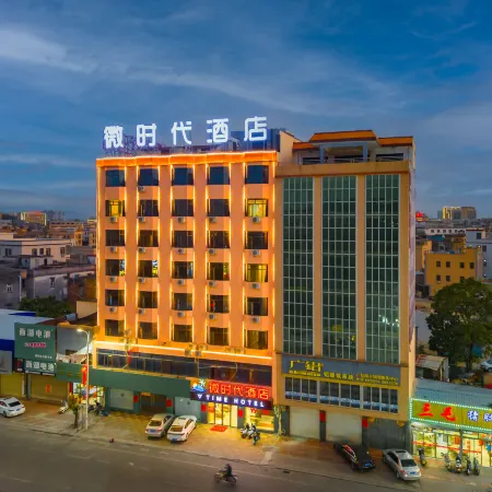 V Time Hotel