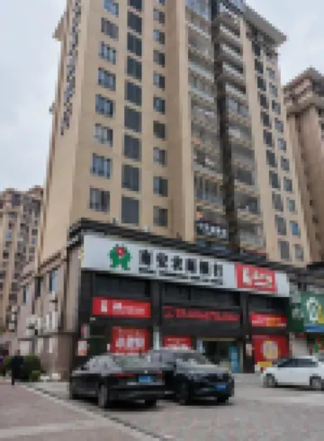 Youyi Theme Apartment (Quanzhou Dongche Station)