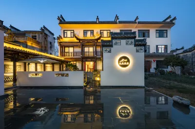 Huangshan Shandong Chou Lvhuan Homestay (Xixinan Ancient Village) 원펑 공원 주변 호텔